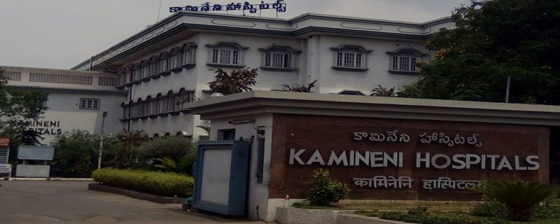 Kamineni Hospitals - LB Nagar 